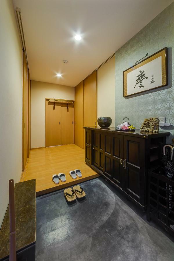 東京都Shinjuku Garden House公寓 外观 照片